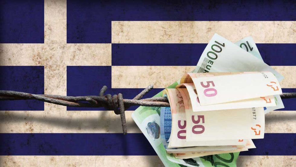 Στα 362,8 δισ. ευρώ το δημόσιο χρέος το 2025